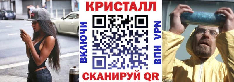 где купить наркоту Кирс АМФ 97%