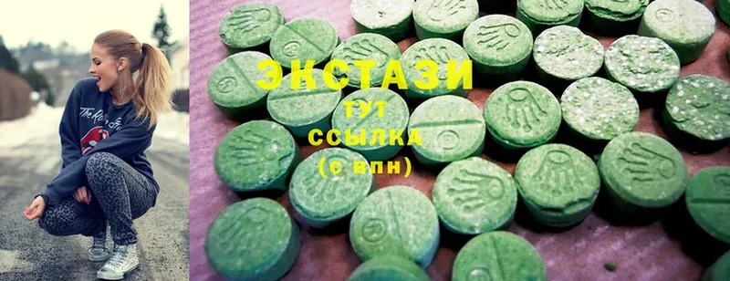 блэк спрут онион  Кирс  Ecstasy 280 MDMA  как найти  