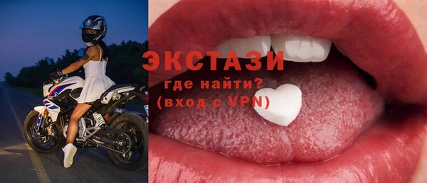 дживик Магадан