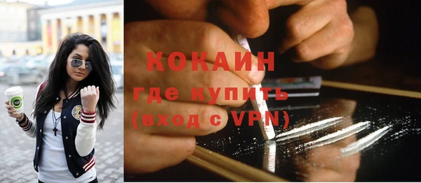 дживик Магадан