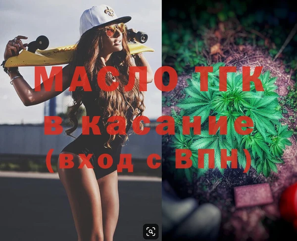 Альфа ПВП Липки