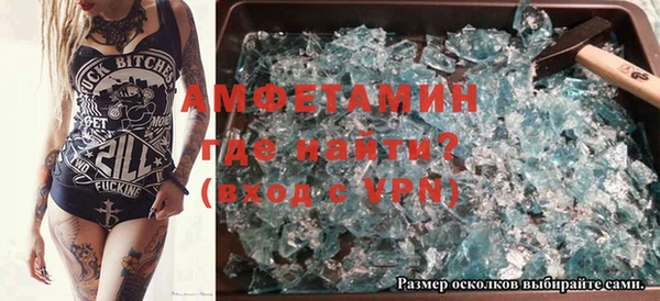 гашишное масло Майский