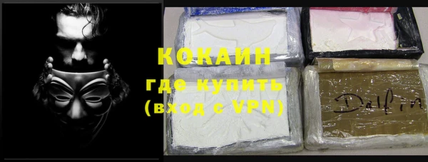дживик Магадан