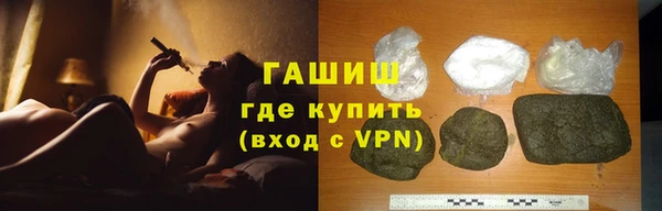 мефедрон Магас