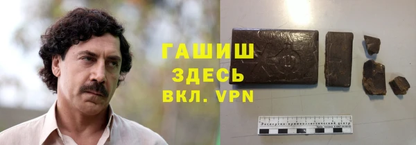 дживик Магадан