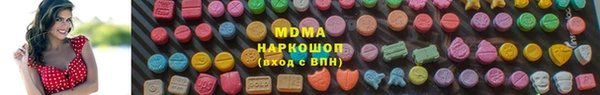 дживик Магадан