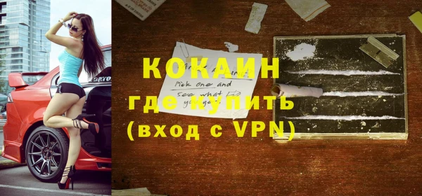 мет Мегион