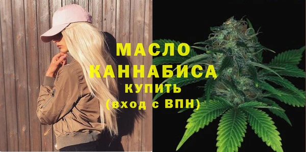 дживик Магадан