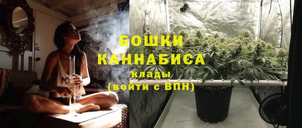 мефедрон Магас