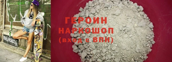 дживик Магадан