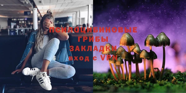 мефедрон Магас