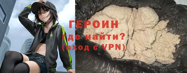 гашишное масло Майский
