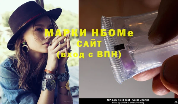 дживик Магадан