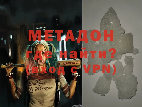 дживик Магадан