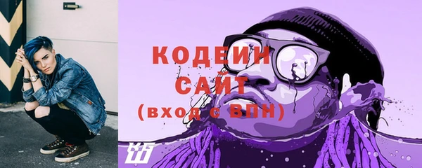 дживик Магадан
