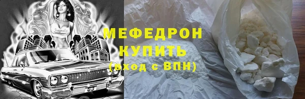 дживик Магадан